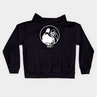 Monk Blessing Skeleton | Seneh Design Co. Kids Hoodie